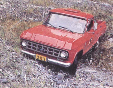 Chevrolet c 10 1978 photo - 1