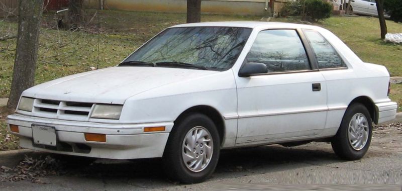 Dodge Intrepid 1996 photo - 3