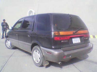 Mitsubishi chariot 1995 photo - 1