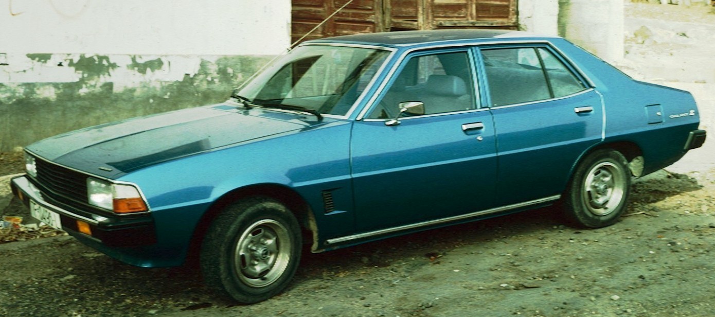 Mitsubishi Galant 1980 photo - 3