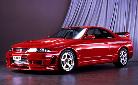 Nissan GTR 1997 photo - 2