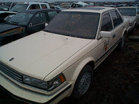 Nissan Maxima 1985 photo - 3