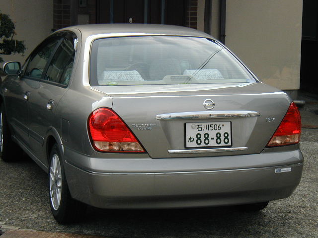 Nissan Sylphy 2002 photo - 1