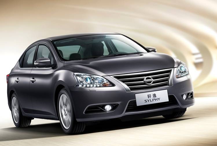 Nissan sylphy 2015 photo - 1