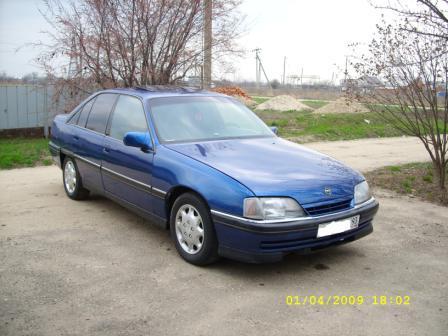 Opel Omega 1992 photo - 1