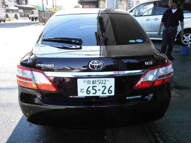 Toyota allion 2014 photo - 6