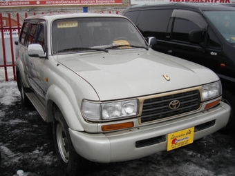 Toyota Land Cruiser 1996 photo - 4