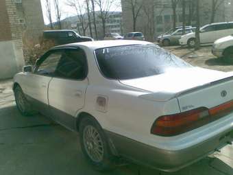 Toyota vista 1991 photo - 1