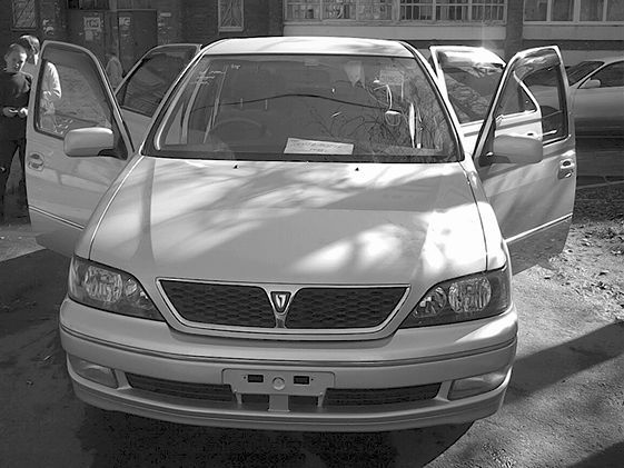 Toyota Vista 1998 photo - 5