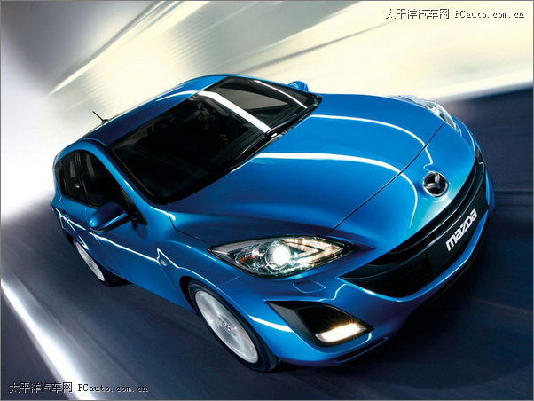 Blue Mazda Allegro 2001