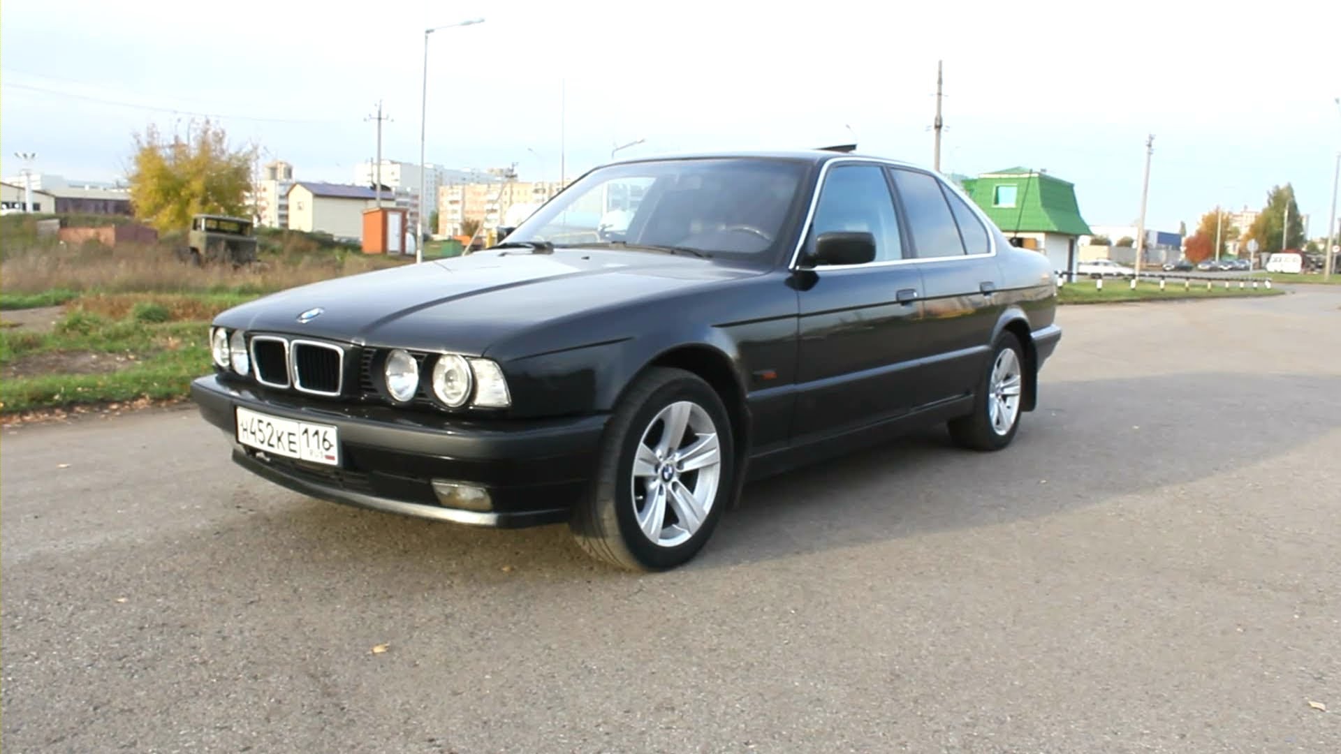 BMW 535i 1994 Photo - 1