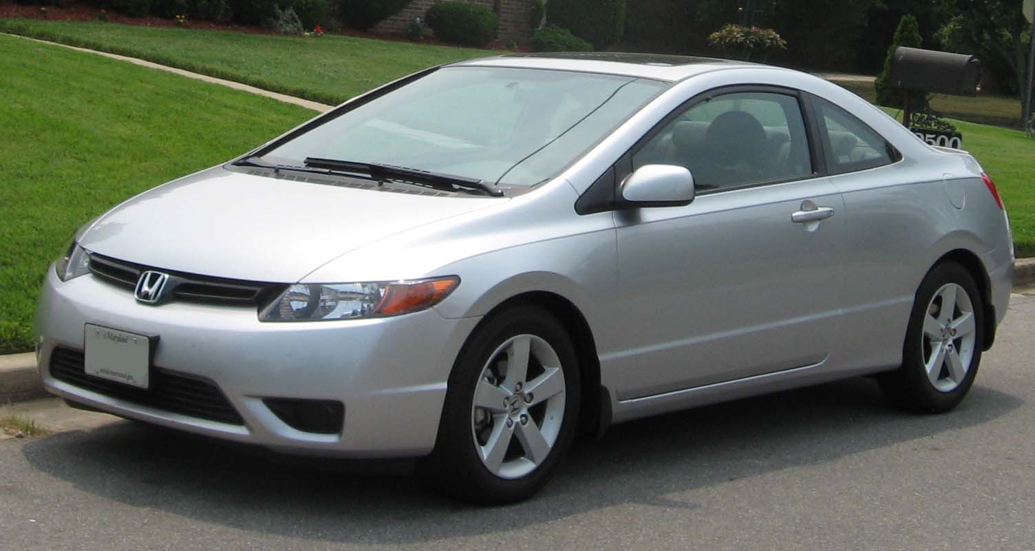Honda Civic 2008 Photo - 1