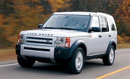Land Rover Discovery 2006 Photo - 1