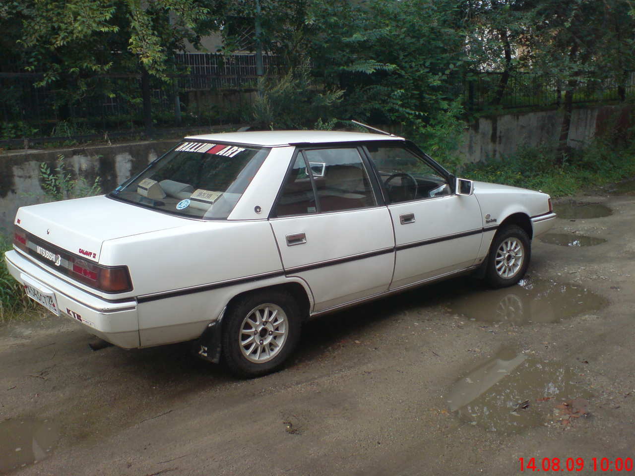 Mitsubishi Galant 1990 Photo - 1