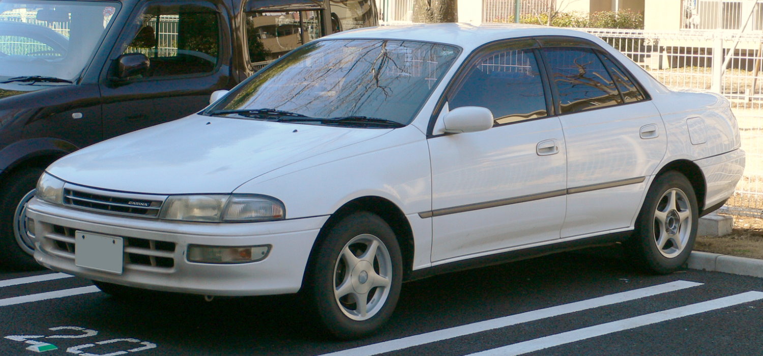 Toyota Carina 1999 Photo - 1