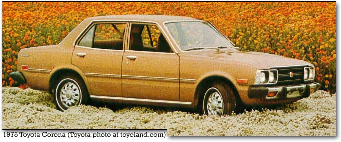 Toyota Corona 1971 Photo - 1