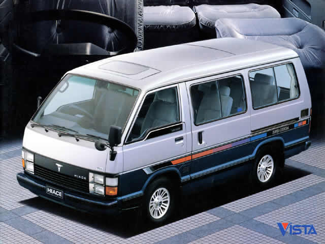 Toyota Hiace 1983 Photo - 1