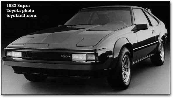 Toyota Supra 1982 Photo - 1