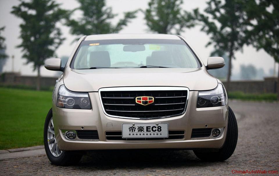 Geely Emgrand 2014 photo - 2