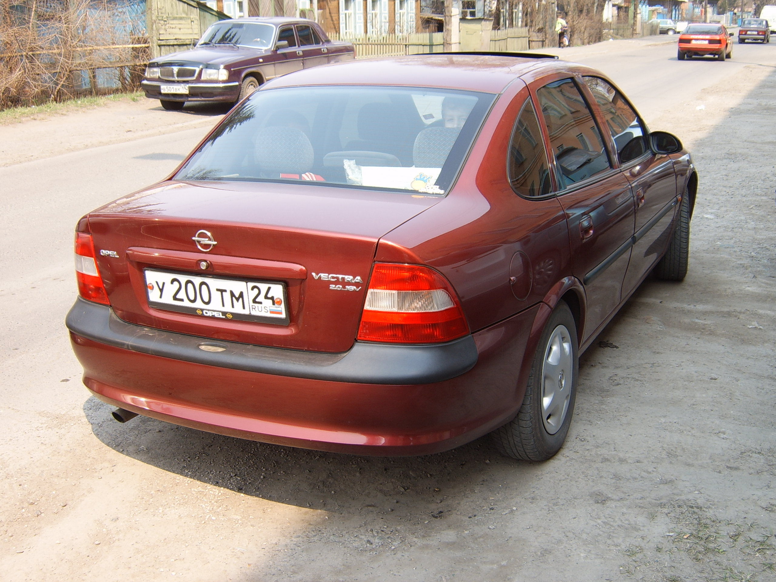 Вектра б 96 года. Opel Vectra 1996. Опель Вектра 1996. Opel Vectra, 1996 седан. Опель Vectra 1996.