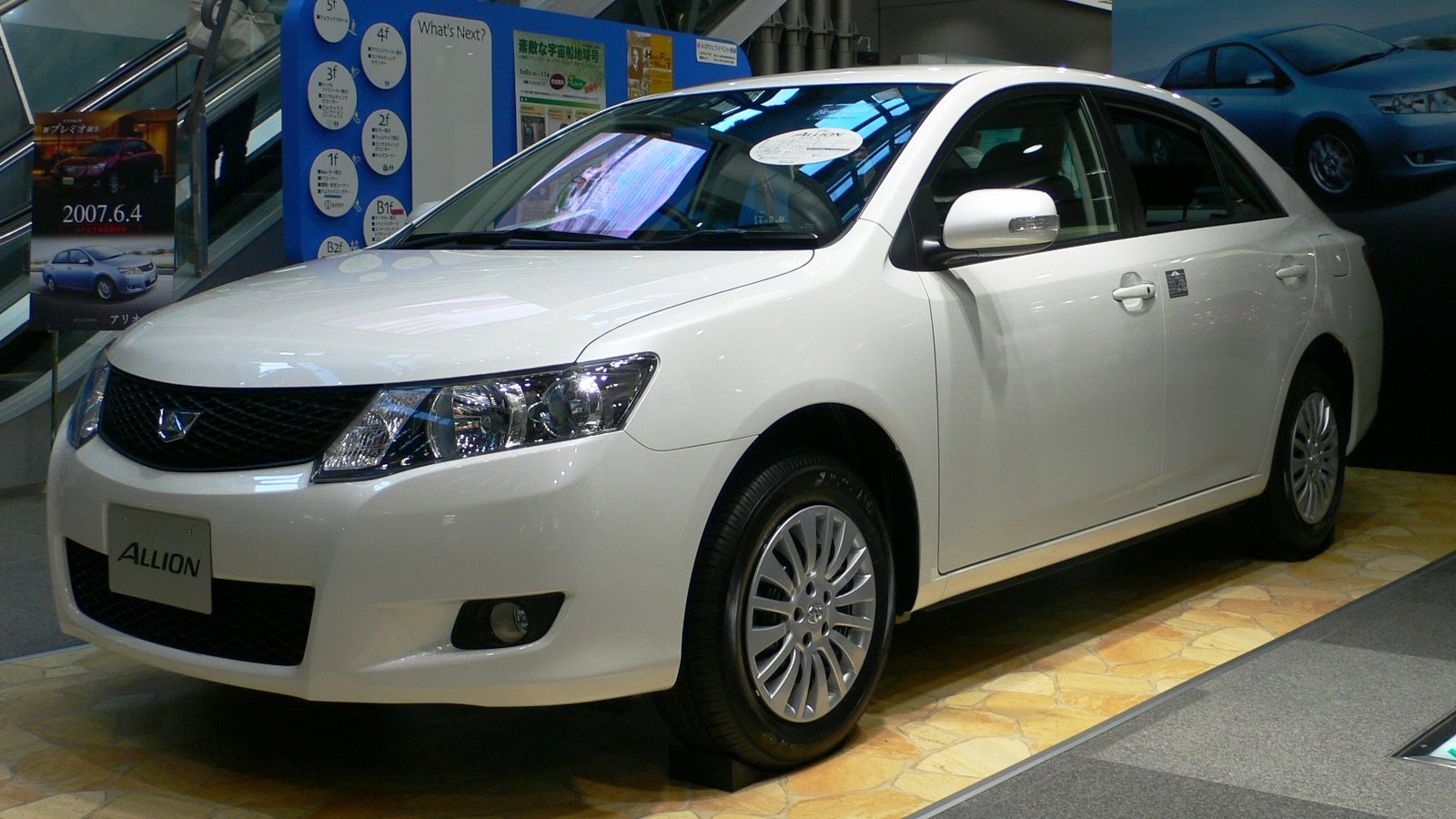 Toyota allion 2014 photo - 5