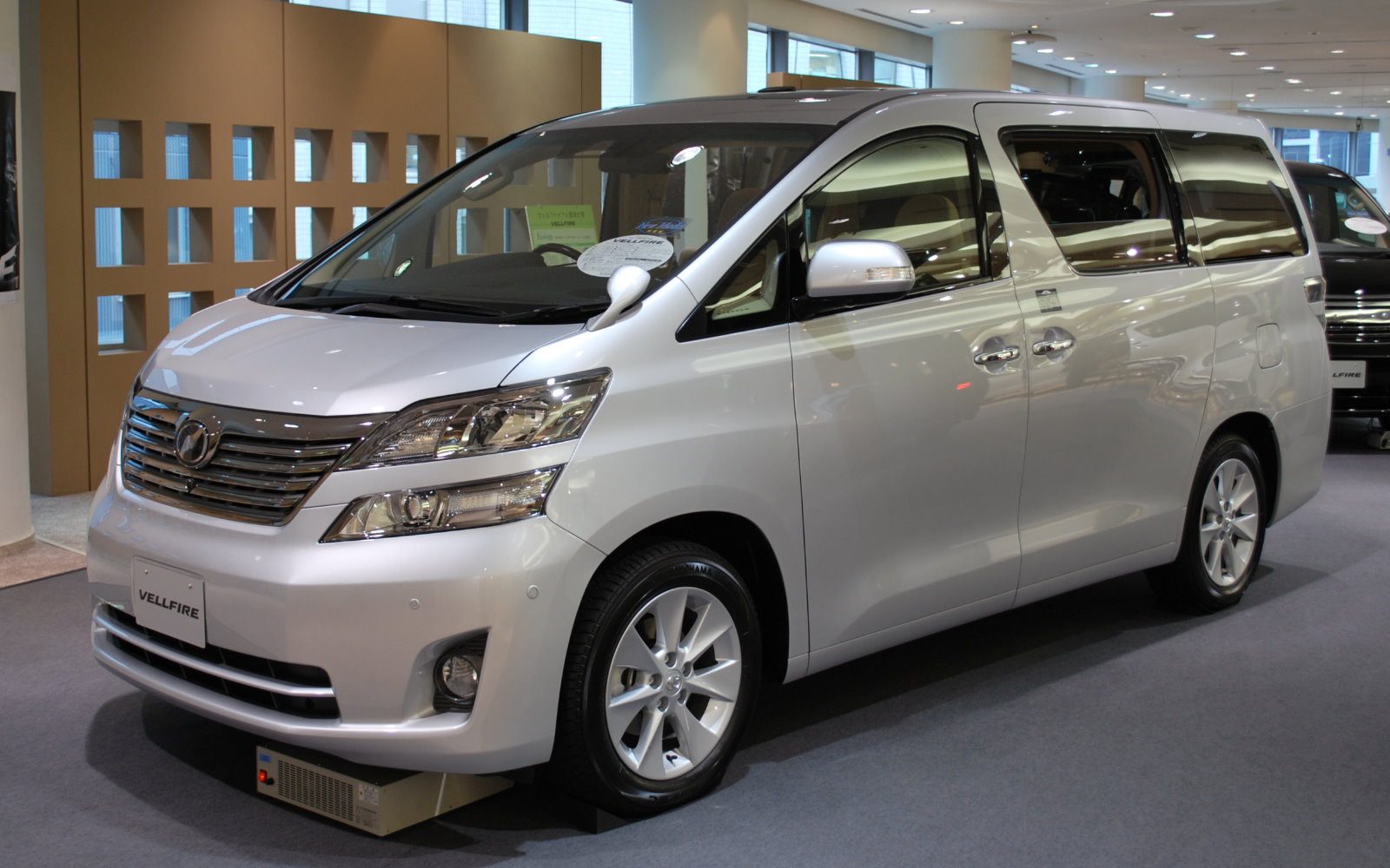 Toyota alphard 2014 photo - 3
