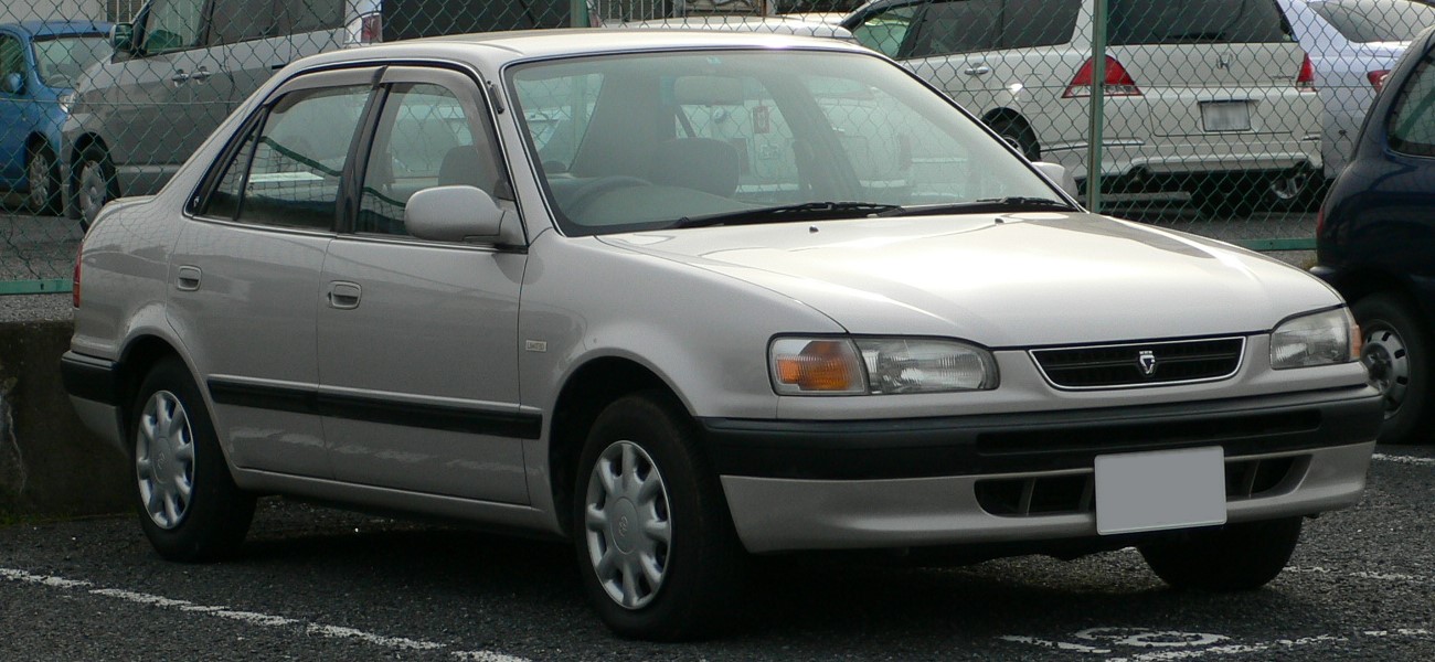 Toyota Corolla Wagon 1995 photo - 4