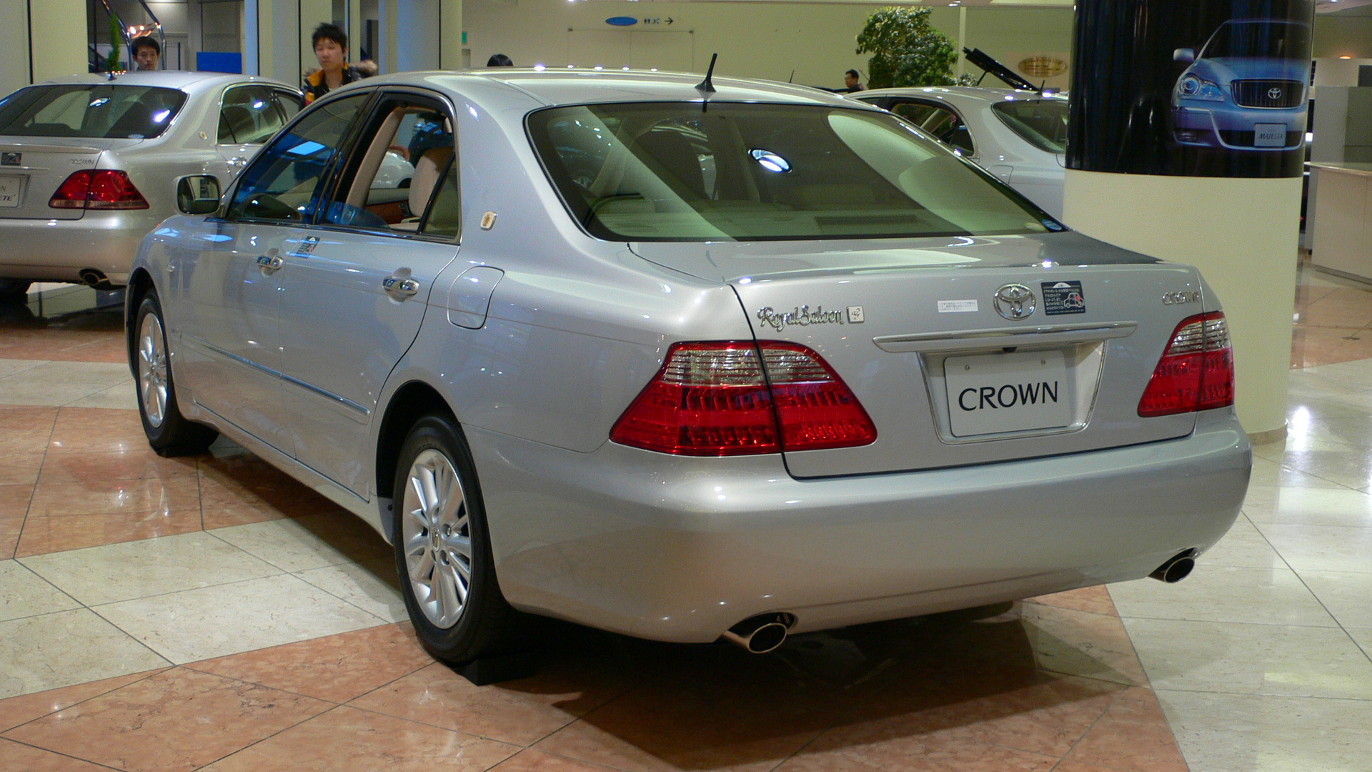 Toyota Crown 2007 photo - 2