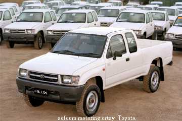 Toyota Hilux 1995 photo - 1