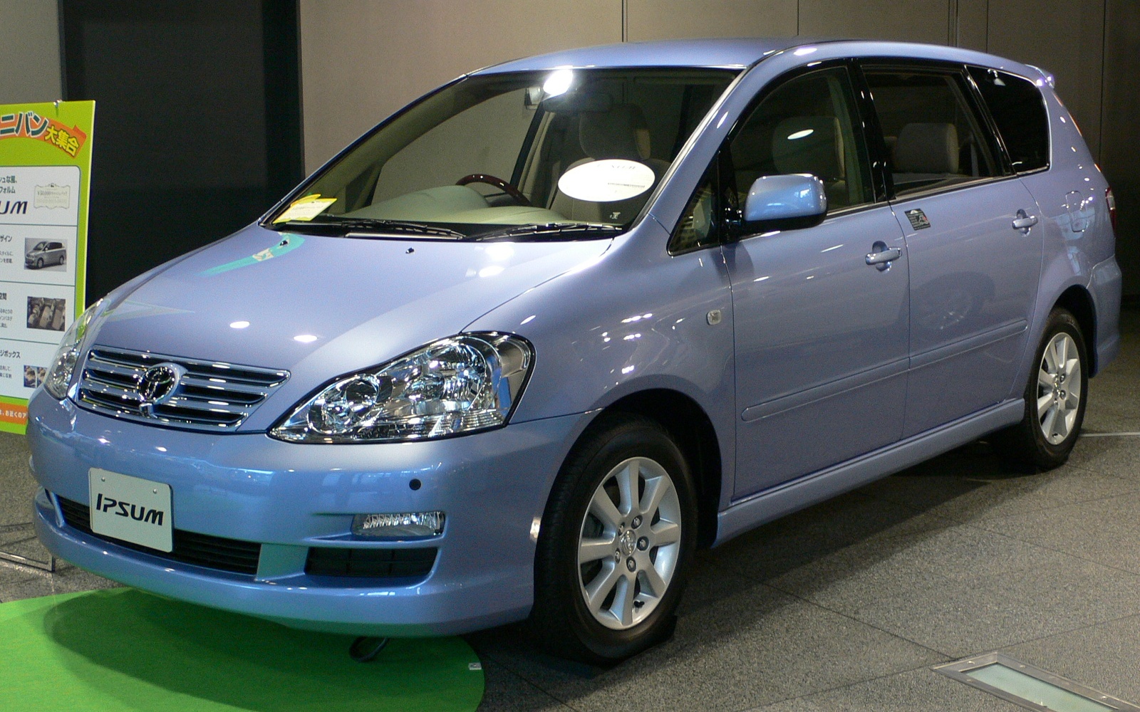 Toyota ipsum 2007 photo - 1