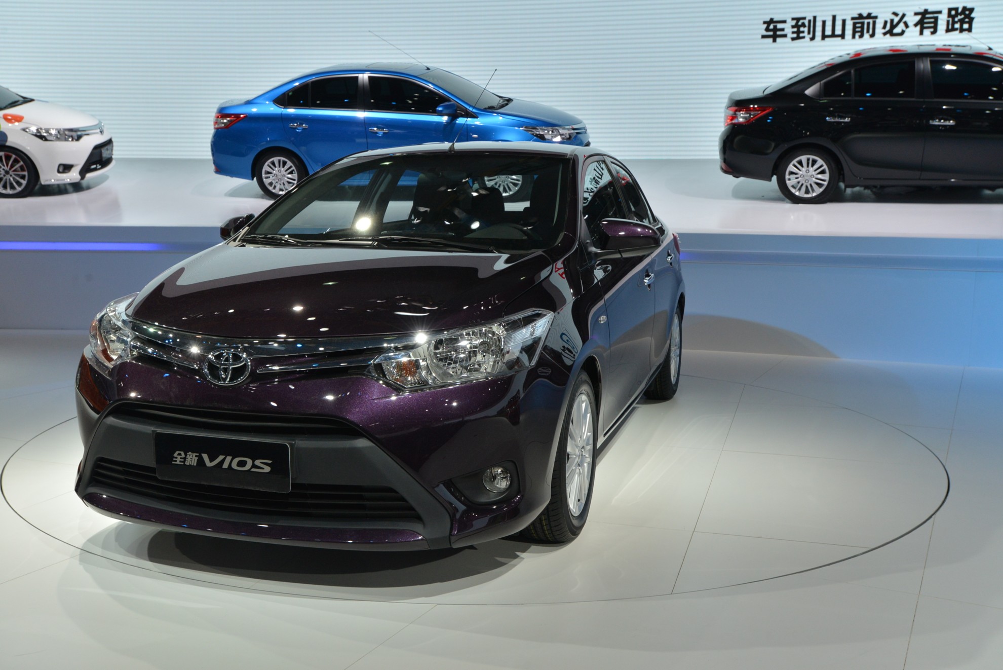 Toyota Vios 2015: Review, Amazing Pictures and Images - Look at the car